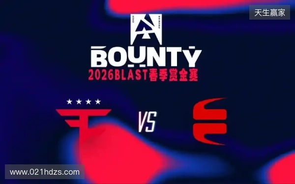 BLAST赏金赛S1:表弟更胜一筹!EYEBALLERS 2-1 FaZe BLAST赏金赛S1:表弟更胜一筹!EYEBALLERS 2-1 FaZe