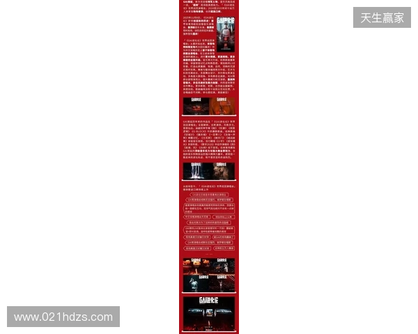 官宣:Gaimin Gladiators正式签约HEN1 官宣:Gaimin Gladiators正式签约HEN1