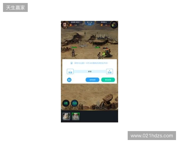 2026手游玩家必看!3款免费加速器,零成本畅玩所有外服+国服手游 2026手游玩家必看!3款免费加速器,零成本畅玩所有外服+国服手游