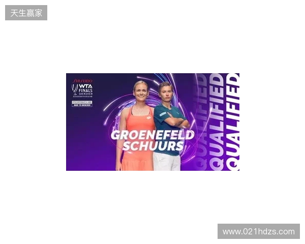 IEM亚特兰大参赛队伍名单出炉 Passion UA搭上末班车