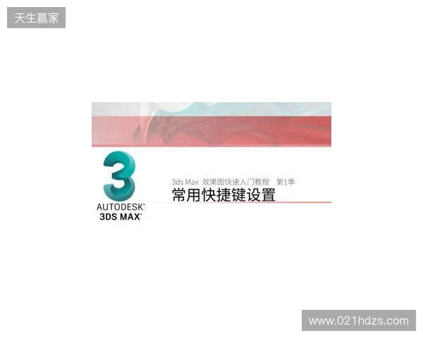 官宣:misutaaa加盟3DMAX顶替bodyy,wasiNk与NBK-执教