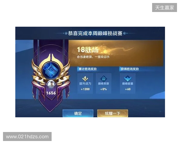 读写打穿天花板，再战五年不是梦！铠侠VE10固态上手体验